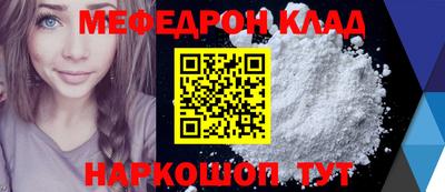 бошки Краснознаменск