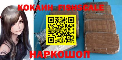 меф VHQ Краснодар