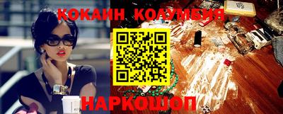 прущие крисы Краснокаменск