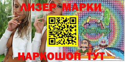 прущие крисы Краснокаменск