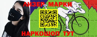 прущие крисы Краснокаменск