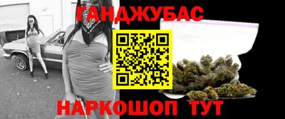 бошки Краснознаменск