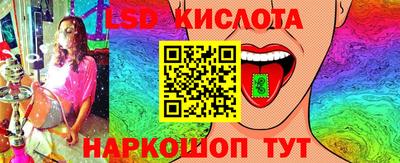 меф VHQ Краснодар