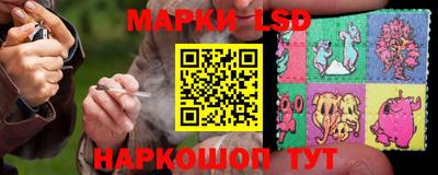 меф VHQ Краснодар