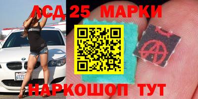 меф VHQ Краснодар