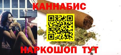 прущие крисы Краснокаменск