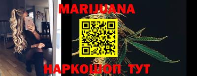 меф VHQ Краснодар