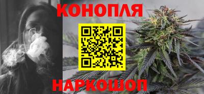 прущие крисы Краснокаменск