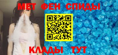 бошки Краснознаменск