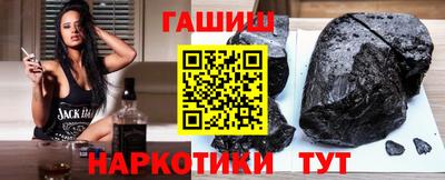 бошки Краснознаменск