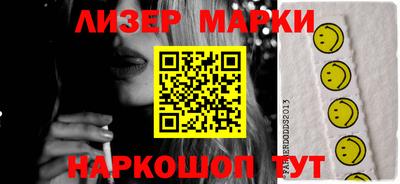 прущие крисы Краснокаменск