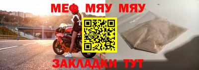 бошки Краснознаменск