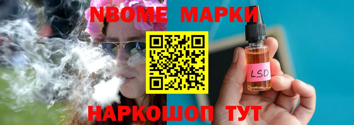 LSD-25 экстази кислота Калач-на-Дону